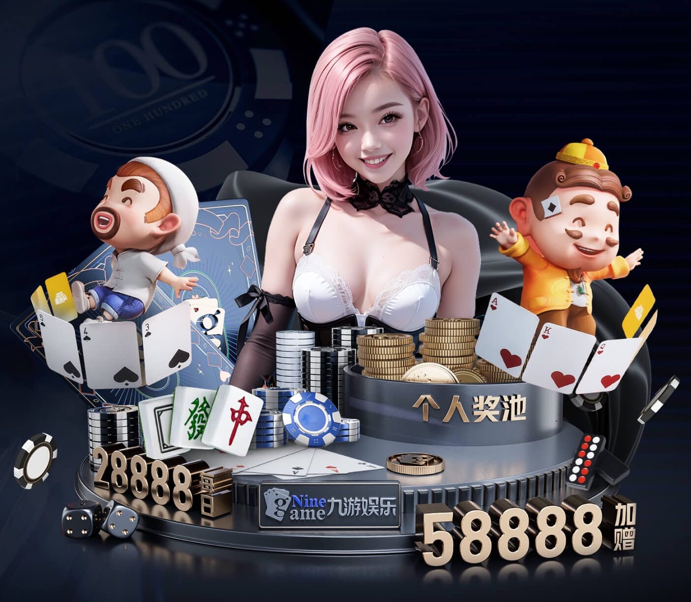 开云体育app 挑战用筷子夹乒乓球台