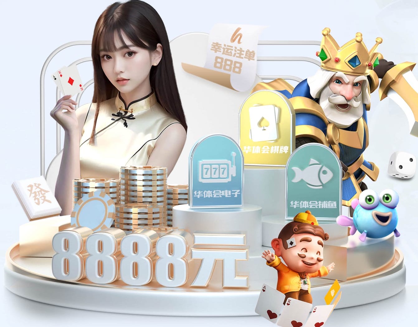 开云体育官网 乒乓球台是什么木头的