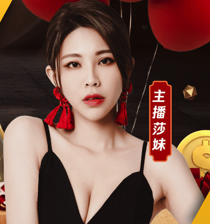 开云体育 港头哪里有乒乓球台啊